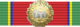 Order of the White Elephant - 1st Class (Thailand) ribbon.png
