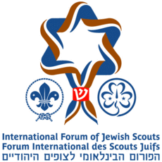 Forum international des scouts juifs