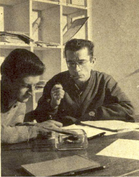 File:Jacques Bassot-Georges Bertrand scoutn35 oct1960.png