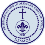 Réseau international des scouts chrétiens orthodoxes