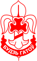 Badge d'appartenance de l'association des scouts biélorusses à l'étranger, qui exista de 1945 à 1951 en Allemagne.