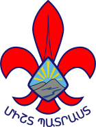 Association of Armenian Scouts