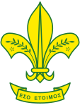 Cyprus Scouts Association.svg