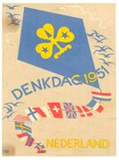 Nederlands Padvindstersgilde 1951