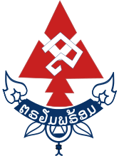 File:Scouts Lao.svg