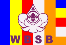 WBSB
